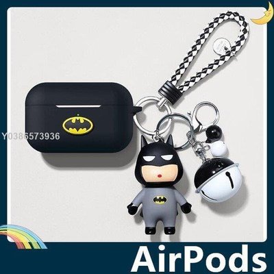 AirPods Pro Q版蝙蝠俠耳機套 黑暗騎士 美國隊長 防摔 充電 矽膠套 保護套 蘋果 Applelif27985