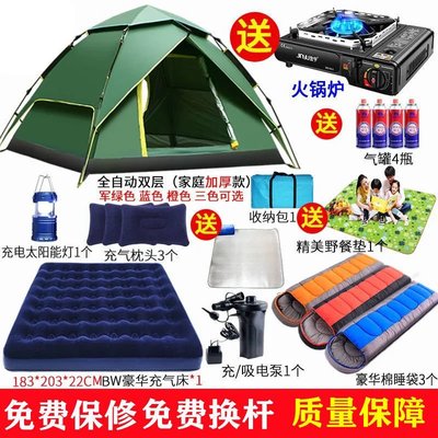帳篷戶外野營加厚防暴雨3-4人全自動家庭雙人2人野外露營裝備速開