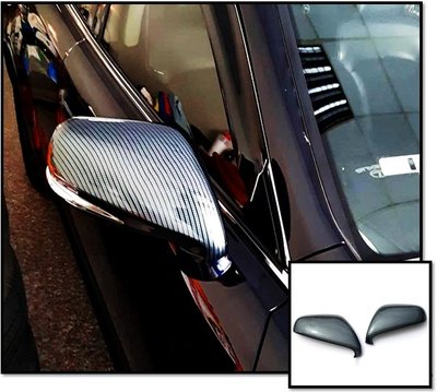 圓夢工廠 Lexus 2008~2012 IS250 IS300 IS350 水轉 碳纖紋 後視鏡蓋 後照鏡蓋 照後鏡蓋