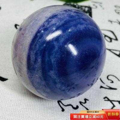 22天然絲綢螢石水晶球紫螢石球晶體通透絲綢螢石原石打磨綠色水