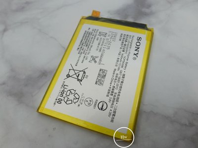 Sony Z5 premium專用電池 DIY 維修零件 電池