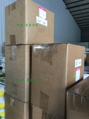 【肥肥】免運費 化工原料 (義大利製) EDTA Cu 25kg 原裝包。