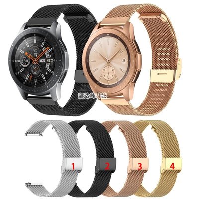 【MOMO生活館】三星Samsung Galaxy Watch 46/42mm表帶米蘭不銹鋼帶粗網金屬扣