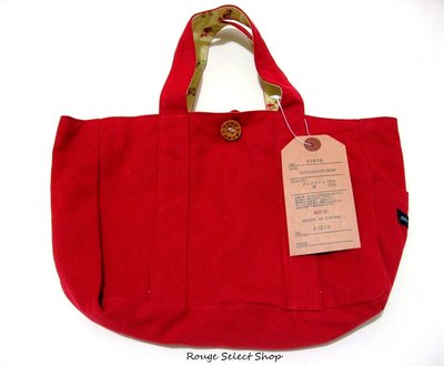 atelier*momo&momo 紅色精緻木扣環保便當袋 正反兩面皆可使用 一袋抵兩袋 / *現貨NT$1元起標*