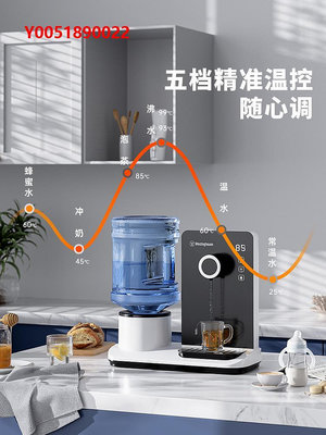 飲水機西屋即熱式飲水機小型家用臺式飲水機桌面茶吧機直飲機速熱飲水器