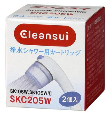 Cleansui 【日本代購】三菱 除氯蓮蓬頭 濾芯2入-skc205 W