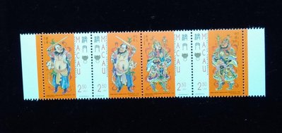 澳門郵票門神郵票1997年發行一套特價