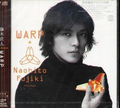 全新-DVD日版 - 藤木直人 * WARP - CD+DVD - 完全限定盤