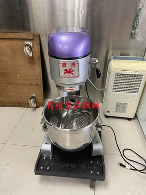 【民權食品機械】二手1罐20L攪拌機