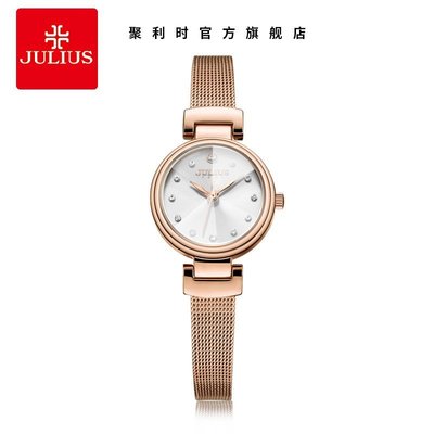 熱銷 手錶腕錶聚利時簡約立體鏡面時尚不銹鋼手鏈錶女士腕錶 JA-1020 可開發票