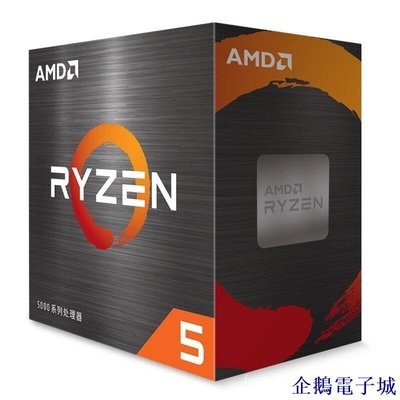 溜溜雜貨檔好貨AMD銳龍R5 5600盒裝CPU 6核12線程3.5GHz 65W適用B450M/B550M主板