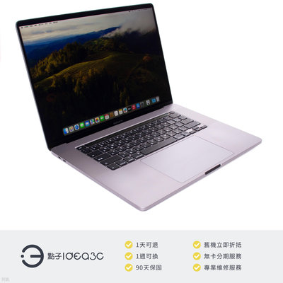 「點子3C」MacBook Pro 16吋 TB版 i9 2.3G 太空灰【店保3個月】16G 1TB MVVK2TA 2019年款 Apple筆電 ZJ122