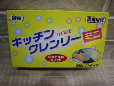 婕的店日本精品~日本帶回~日本製 無磷 中性洗碗皂350g