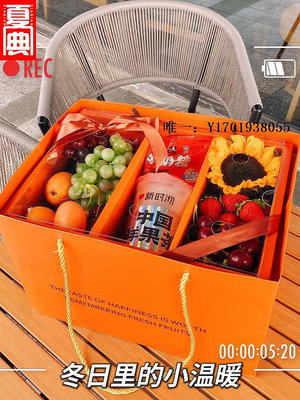 禮品盒透明水果禮盒包裝盒雙層高檔10斤混裝蘋果晴王櫻桃枇杷藍莓空盒禮物盒