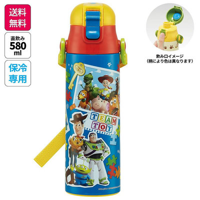 =海神坊=日本 660054 Skater SDC6 玩具總動員 不鏽鋼真空保冷瓶兒童保溫杯彈跳蓋冷水壺隨手杯580ml