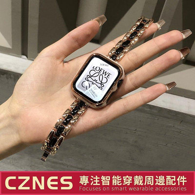 【熱賣精選】新設計 顆粒撞色錶帶 apple watch 女士錶帶 44 40 41 45 iwatch8 7 6 SE代