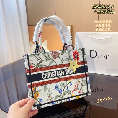 【一品香包】原單 Dior2023新款Book 刺繡手提托特包 購物袋 出差旅行 通勤 媽咪包