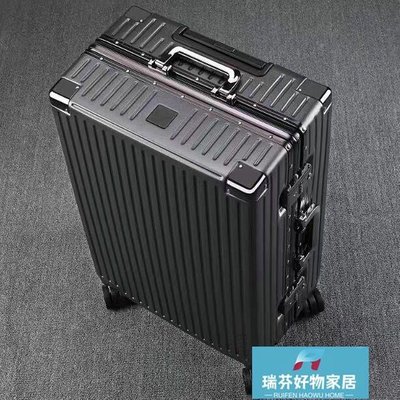 現貨-時尚簡約行李箱加大學生拉桿萬向輪硬殼旅行箱防刮異型鋁框密碼箱-簡約