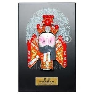INPHIC-時尚可愛 特色民族手工藝品 中國風擺飾壁掛 黃忠