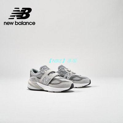 【NIKE 專場】【New Balance】 NB 童鞋_中性_元祖灰_PV990GL6-W楦 990 中童