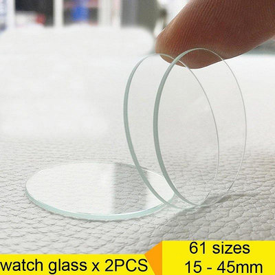 新品促銷 一套2件圓形手錶玻璃水晶15-45mm智能手錶更換玻璃鏡片平面鏡手錶修理工具 可開發票