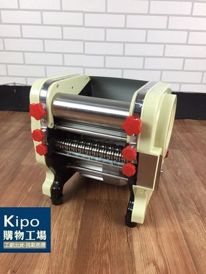 KIPO-不銹鋼電動壓麵機家用麵條機小型全自動桿麵 熱銷小型製麵機商用 麵條餃子皮餛飩皮各種麵皮-VLC002104A
