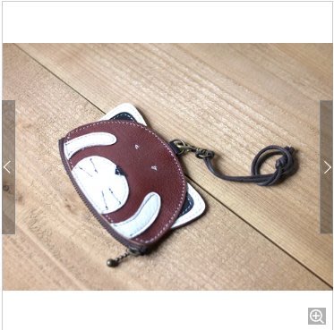 東京禮物進口熊貓硬幣盒/動物△lesser panda