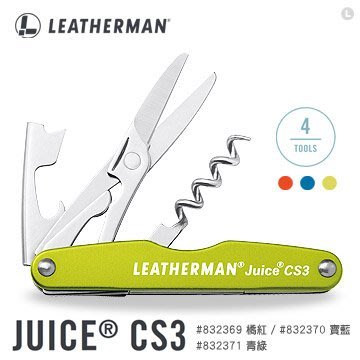 【IUHT】Leatherman JUICE CS3 工具