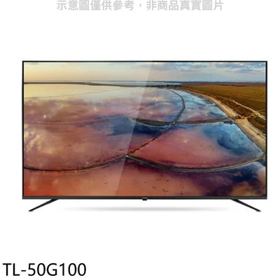 《可議價》奇美【TL-50G100】50吋4K聯網電視(無安裝)