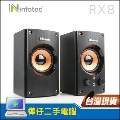 【樺仔3C】Ninfotec RX8木質二件式 2.0聲道喇叭 580W雙聲道音響 USB供電 前置麥克風 耳機孔