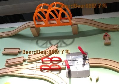 IKEA 玩具火車軌道橋樑 5件組 實心木頭木製軌道 不含塑化劑 LILLABO【鬍子熊】代購