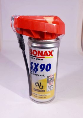 《台北慶徽含發票》SONAX SX90 PLUS 德國原裝 鏈條潤滑清潔劑 摩托車、自行車的鏈條和小齒輪 清潔 + 保養