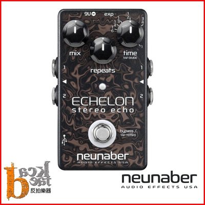 [反拍樂器] Neunaber Echelon Stereo Echo 效果器 雙聲道 USB 公司貨 免運費
