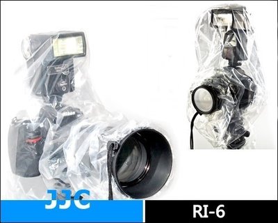 我愛買#JJC單眼相機雨衣2件單反雨衣RI-6相機防雨罩防水罩(兩件皆可裝機頂外閃燈)兩件式相機防雨套2件式防水套防塵罩