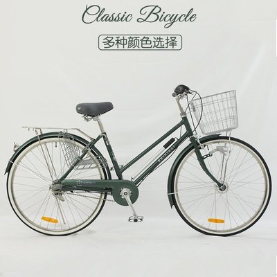 【熱賣下殺】Shikisai出口日本自行車內三速休閑復古男女輕便城市上班通勤單車