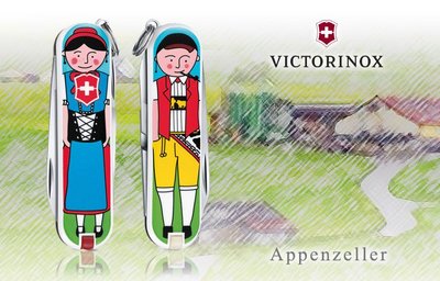 【angel 精品館 】 瑞士維氏 Victorinox 限量新款小7用瑞士刀-Appenzeller- L1401