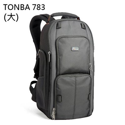 TONBA 783 大砲防護背包 (大)『產品編號:ATON017』機身 + 長鏡頭 大砲 背包