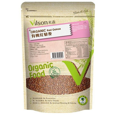 【米森】有機紅藜麥(200g/包)