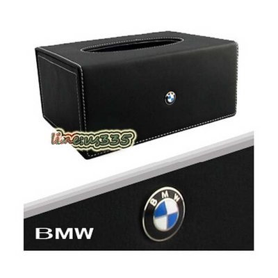 BMW寶馬原廠 ~ 限量精品 ~ BMW面紙盒 ~ 原廠BMW車標號/精品/面紙盒