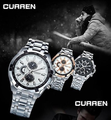 CURREN 卡瑞恩8023 金屬錶帶 磨砂皮帶軍錶時尚戶外運動男士手錶真牛皮磨砂皮帶時尚戶外手錶 8023