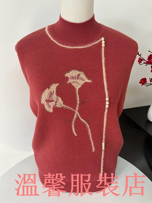 溫馨服裝店中年媽媽裝新款針織洋氣冬季打底衫毛衣中老年人加絨加厚保暖上衣