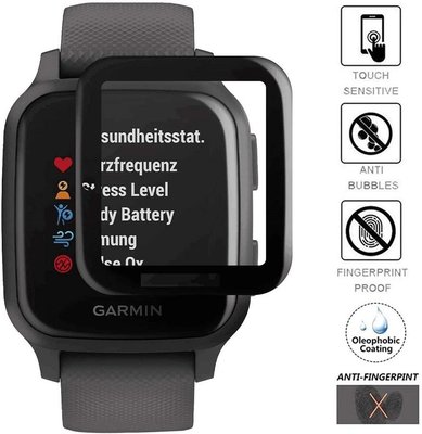 簡約手錶保護框 手錶保護蓋 電鍍錶框 手錶保護殼 手錶螢幕保護框 Garmin Venu sq