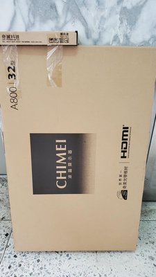 全新 奇美 CHIMEI  TL-32A800 液晶電視 LCD電視 2020機種 32吋  含視訊盒 HD 低藍光 HDMI 第四台 3年保固 黑色 單一尺寸
