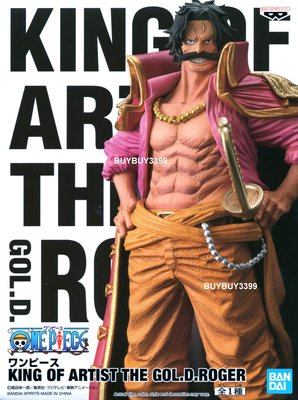 台灣代理版 KING OF ARTIST THE ROGER GOL D 羅傑 藝術王者 海賊王 公仔