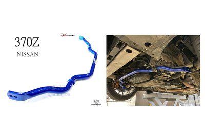 小傑-全新 NISSAN 370Z 09 10 11 12 13 HARDARCE 可調 32mm 前 防傾桿 7876