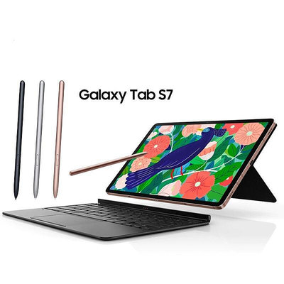 適用galaxy tab s7手寫筆 t879觸摸筆 內置觸屏筆 觸控筆