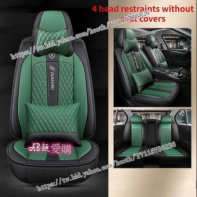 AB超愛購~通用 5 座適用於豐田 Rogue Mark X Hilux Hilux ALTIS 座椅保護汽車座套 (2+3) 座椅