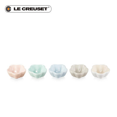 現貨 酷彩LE CREUSET法國創意迷你花形盤碟套裝調味調料盤蘸料碟櫻花碟