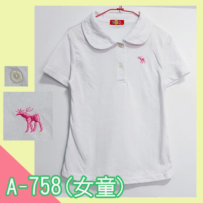 寶貝屋【直購50元 】專櫃品:白色粉鹿圓立領棉T-A758(女童)
