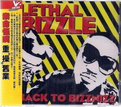 LETHAL BIZZLE 索命怪嘴 // 重操舊業 ~ 英國版-英國R&B榜第4名 ~ V2、2007年發行